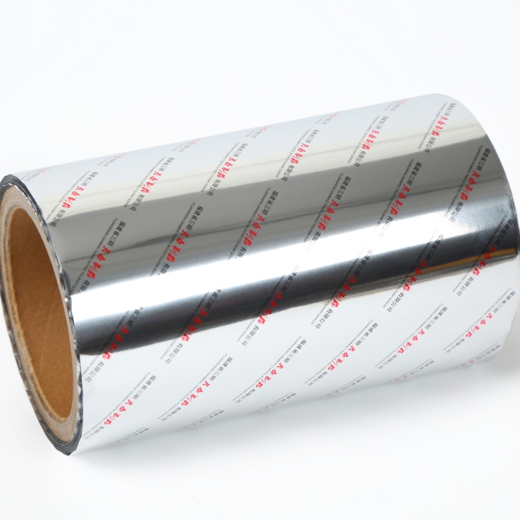 pet、vmpet、pe復合膜