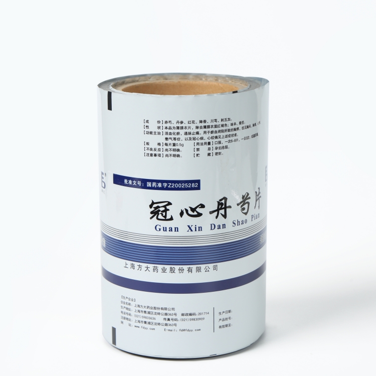 pet、vmpet、pe復合膜