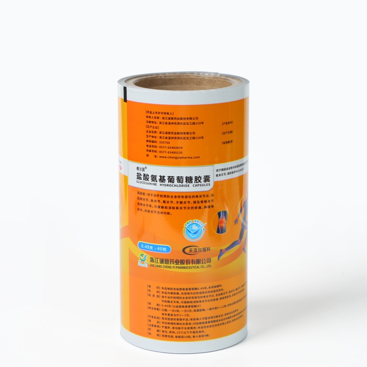 PET、AL、PE復合膜